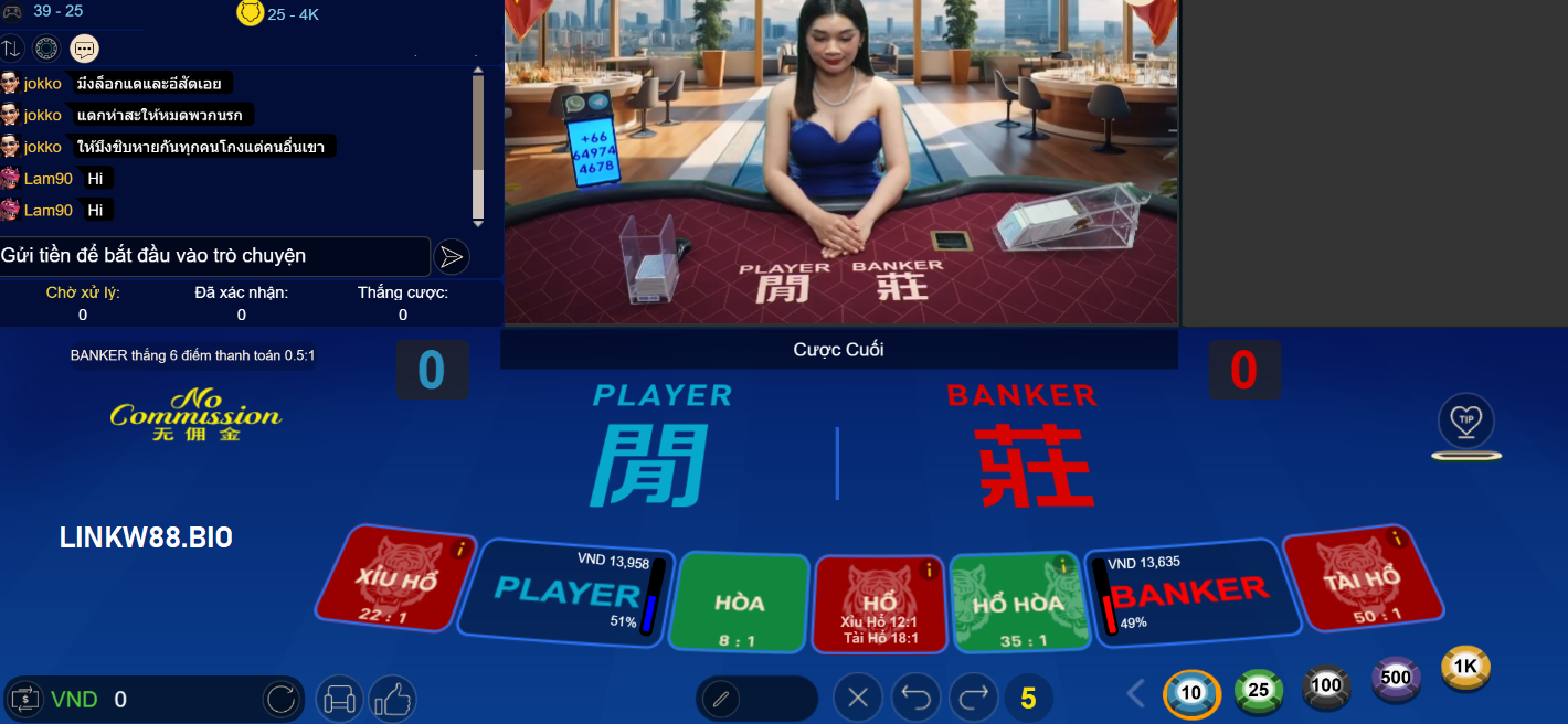 Sảnh Casino W88 Club W